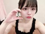 クルミ(20)ブログ05/01 00:00