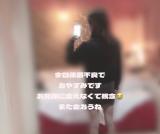 れいな(24)ブログ05/01 00:00