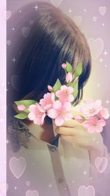栗原みなみ(42)ブログ04/23 00:00