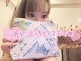 ミク(25)ブログ04/28 00:00