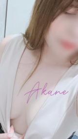 一条あかね(33)ブログ04/24 00:00