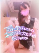 錦織 かやの(29)ブログ04/24 00:00