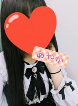 あやか(34)ブログ04/17 00:00