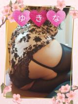 ゆきな(52)ブログ04/22 00:00
