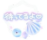 ななせ(20)ブログ09/03 00:00