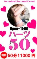 ユリア(20)ブログ04/27 00:00