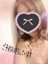 栗原みなみ(42)ブログ12/27 00:00