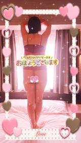 ちな(50)ブログ04/28 00:00