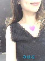 みはるさん(36)ブログ05/02 00:00