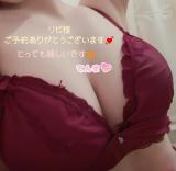 てんま(48)ブログ04/25 00:00