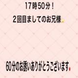 こと(35)ブログ07/22 00:00