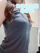 一条あかね(33)ブログ04/24 00:00