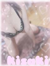 きさき(28)ブログ04/22 00:00