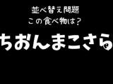 あすな(45)ブログ11/01 00:00