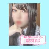 あみ(23)ブログ04/22 00:00
