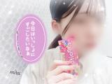 みる(24)ブログ04/21 00:00