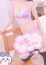 べに(26)ブログ04/30 00:00