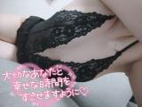 あお(25)ブログ04/30 00:00