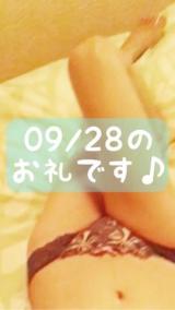 梅園みさき(38)ブログ09/29 00:00