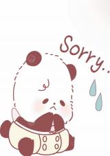 ななみ(27)ブログ04/11 00:00
