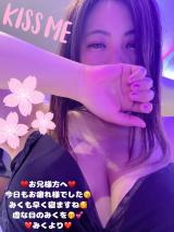 みく(30)ブログ04/21 00:00