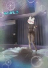 翔ブログ04/29 00:00