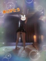 翔ブログ04/27 00:00