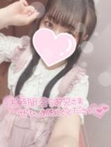 みよ(20)ブログ04/24 00:00