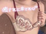 スイ(23)ブログ04/26 00:00