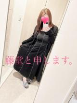 藤堂つかさ(35)ブログ04/24 00:00