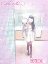 りおん(44)ブログ04/17 00:00