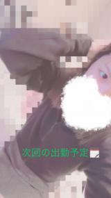 れいな(24)ブログ04/27 00:00