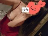 リカ(29)ブログ04/21 00:00