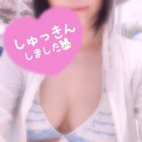 ふたば(25)ブログ05/01 00:00