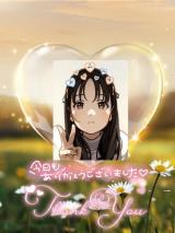 りささん(34)ブログ04/29 00:00