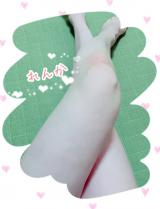 れんか(52)ブログ04/24 00:00