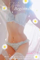 ゆうひ(55)ブログ04/28 00:00