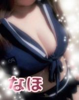 なほ(30)ブログ04/28 00:00