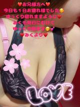 みく(30)ブログ04/11 00:00
