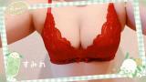 すみれ(32)ブログ04/14 00:00