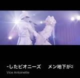 とも(36)ブログ04/09 00:00