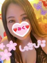 みく(30)ブログ04/14 00:00