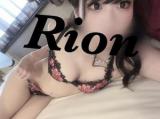 リオン(22)ブログ05/02 00:00