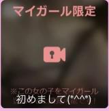 りむる(22)ブログ10/29 00:00