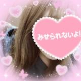みずき(19)ブログ05/02 00:00