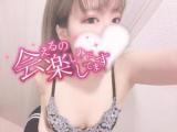 ミク(25)ブログ05/02 00:00