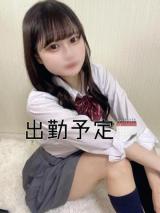 シオ(21)ブログ04/18 00:00
