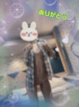 翔ブログ04/24 00:00