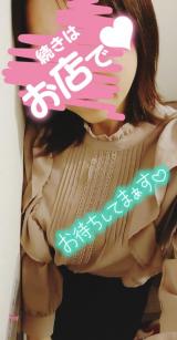 栗原みなみ(42)ブログ04/26 00:00