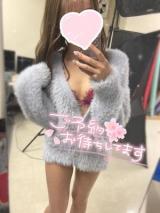 スイ(23)ブログ04/16 00:00